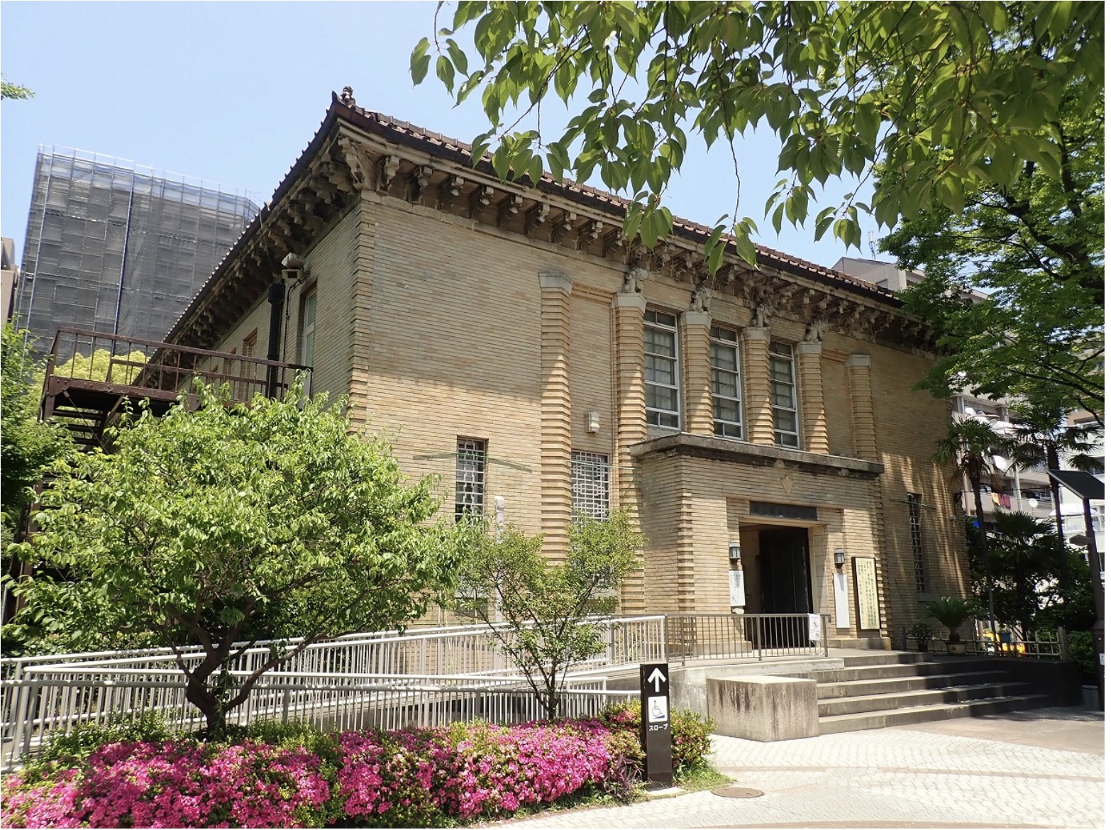 東京都復興記念館
